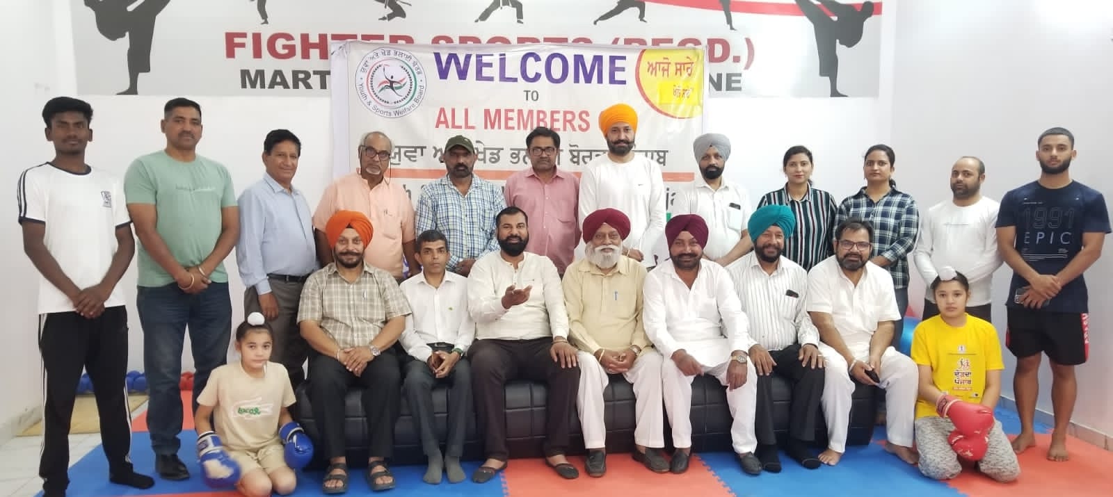 Youth Sports Welfare Board will give full support to District Wushu Association of Kapurthala in the championship - Rajiv Walia.